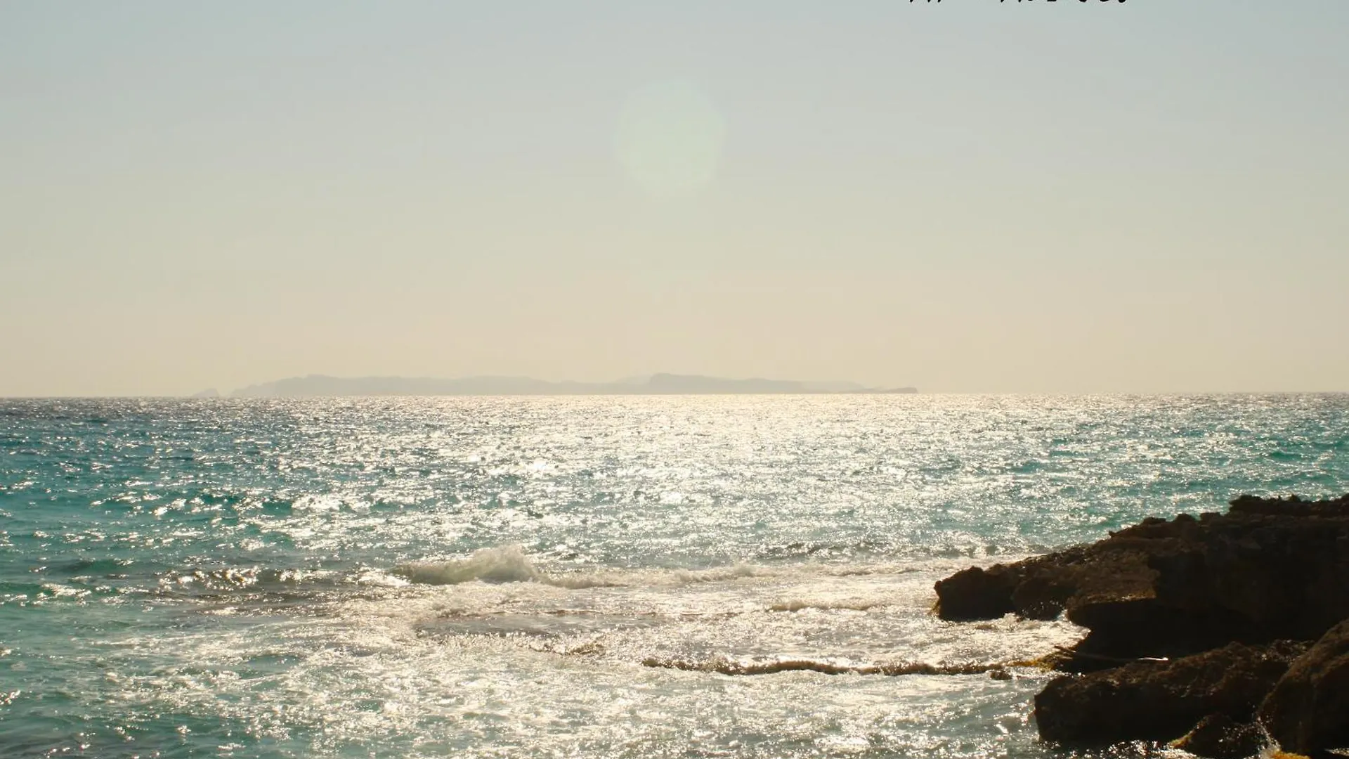 Hotel Rocamar Cala Figuera